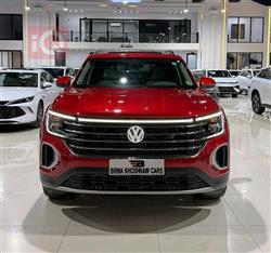 فولكسفاغن أطلس